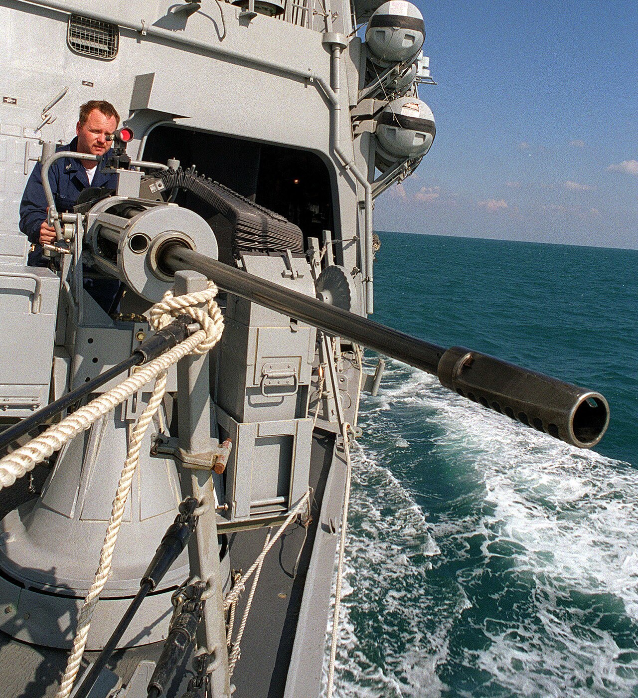 Chain gun