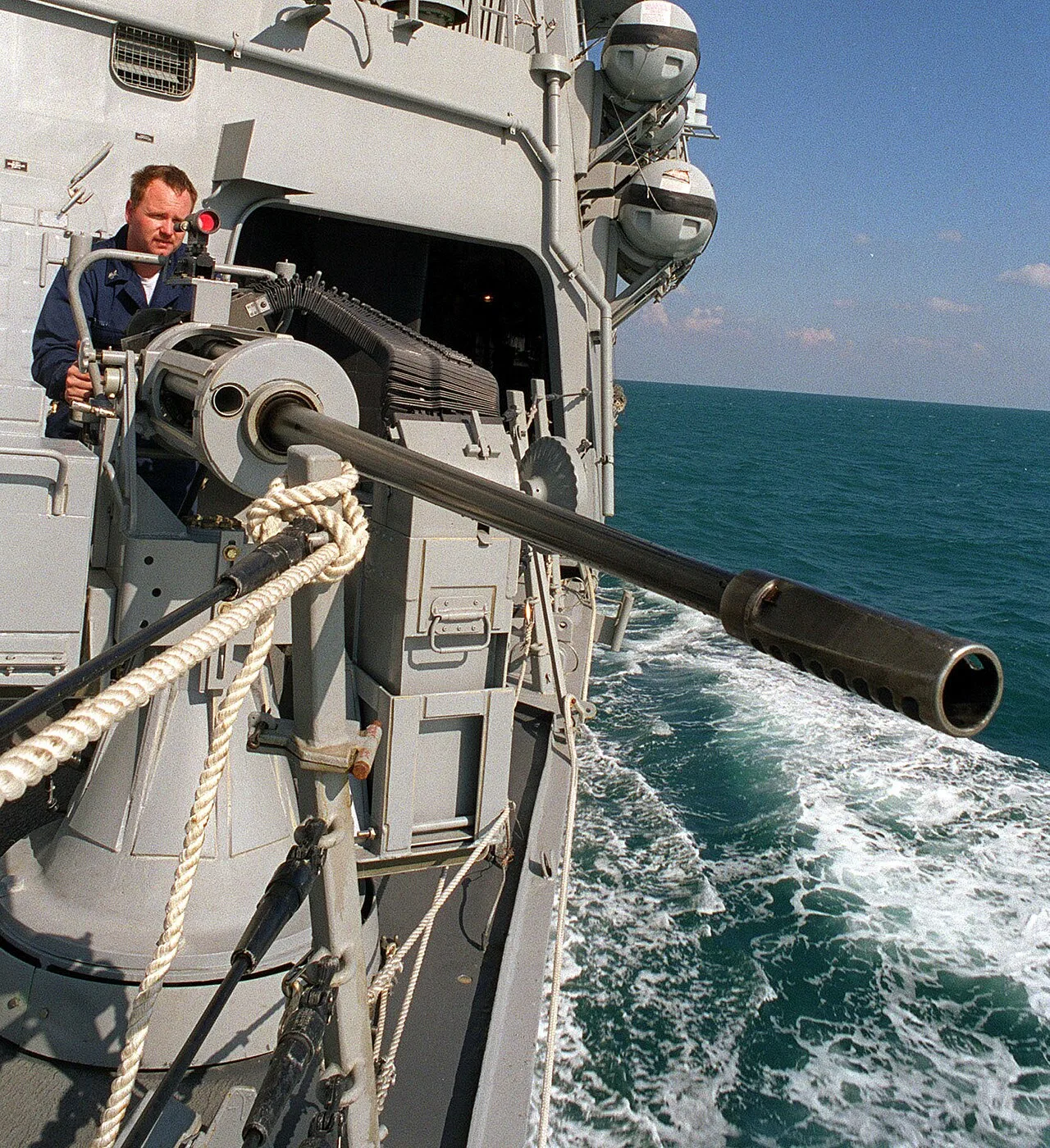 Chain gun