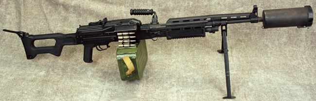 General-purpose machine gun