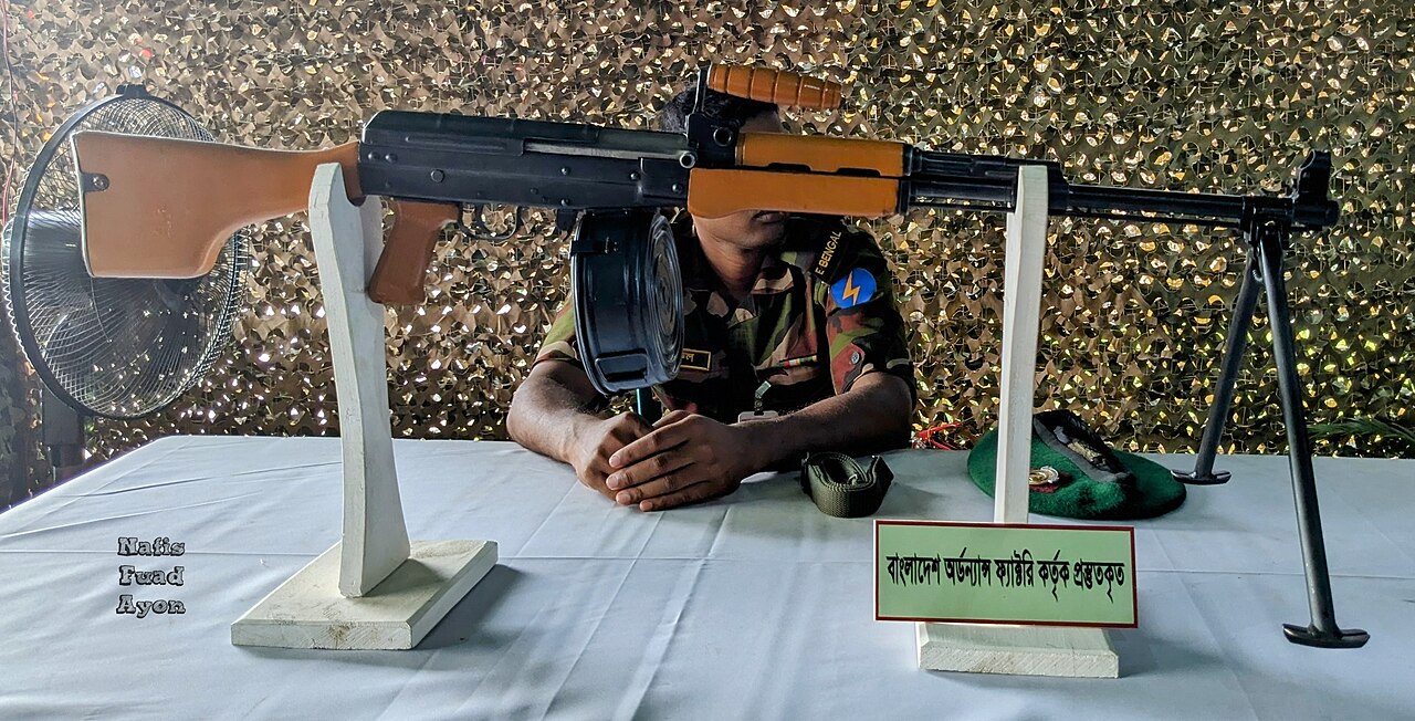Machine gun