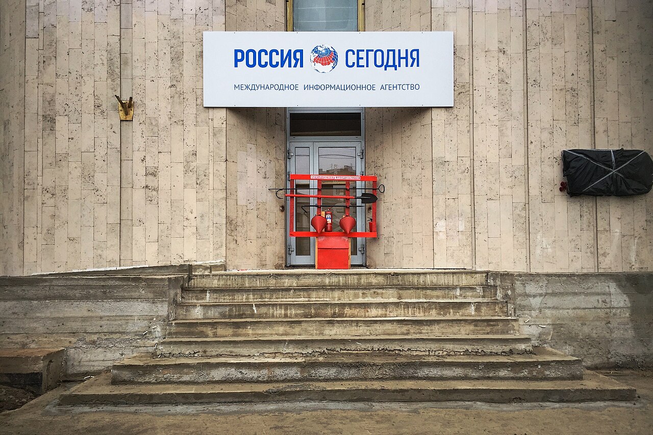 Moscow, RIA-Novosti building, fire escape blocked with firefighting tools
