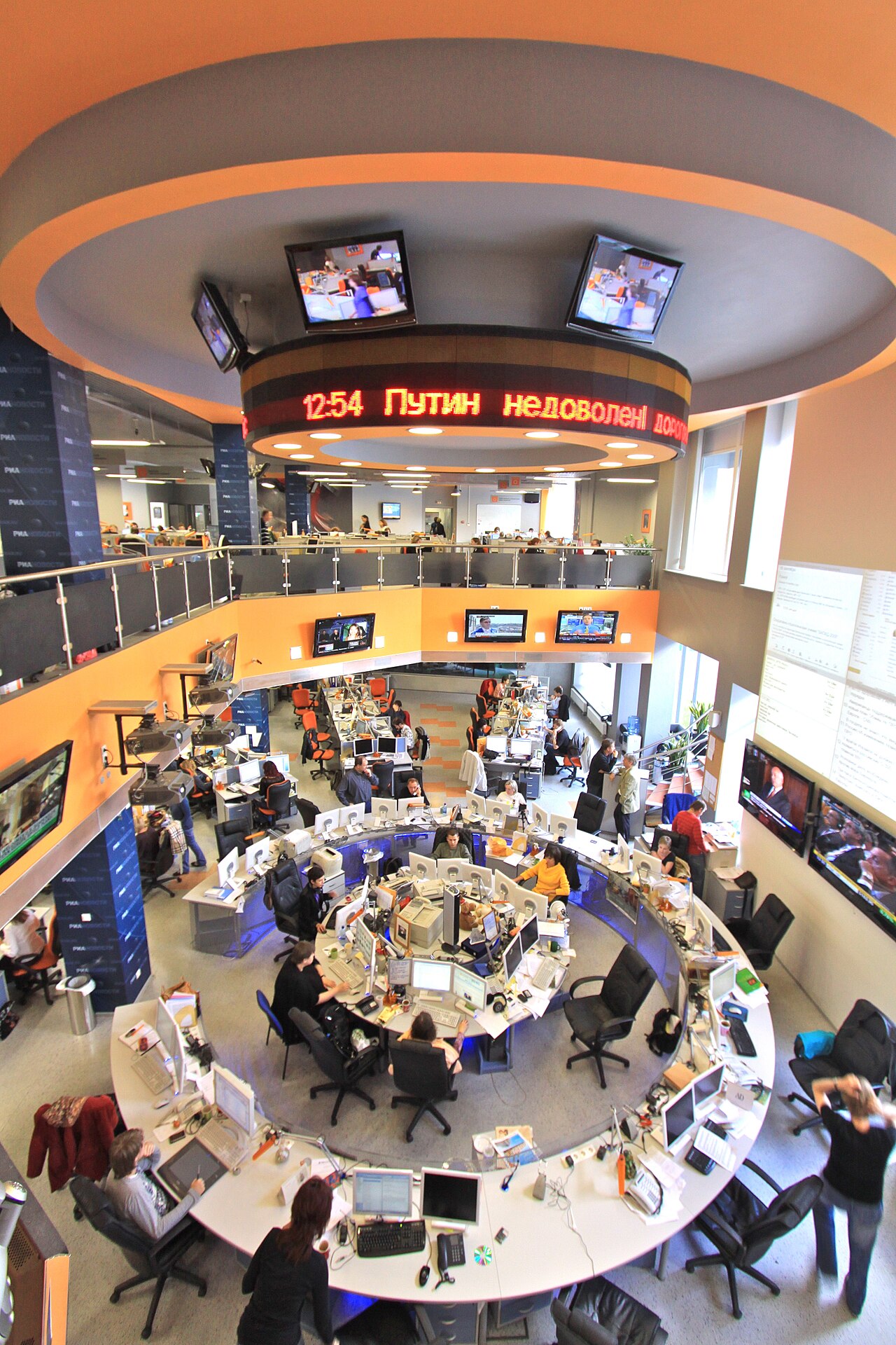 Newsroom RIA Novosti, Moscow