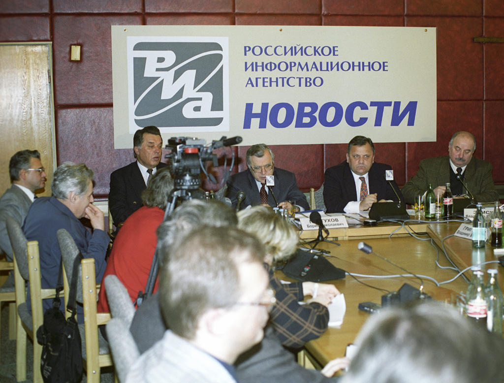 RIAN archive 869434 "Round table" on the subject - "Russia - Belorussia - on the way to deepening integration" at RIA Novosti