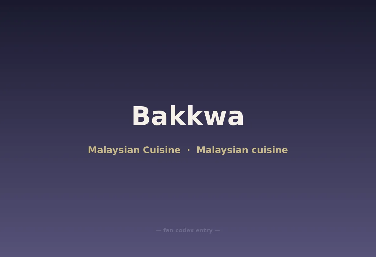 Bakkwa