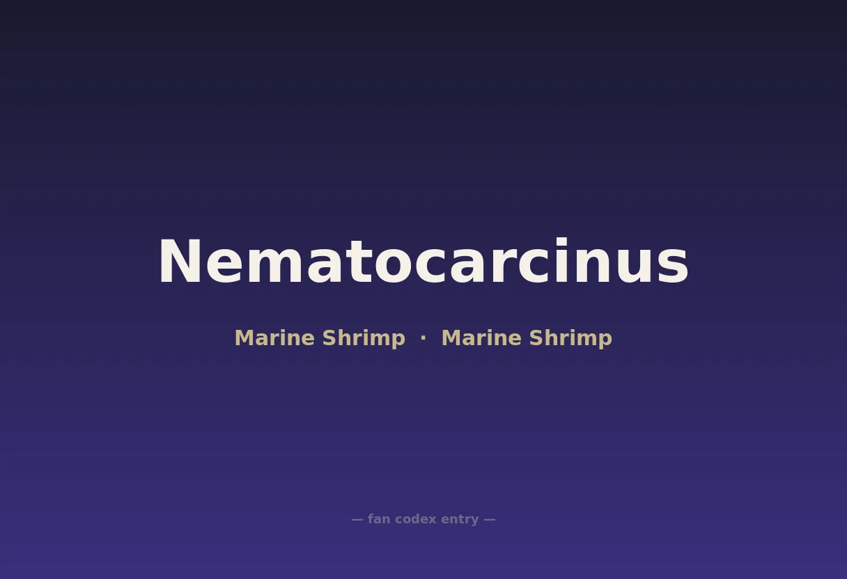 Nematocarcinus
