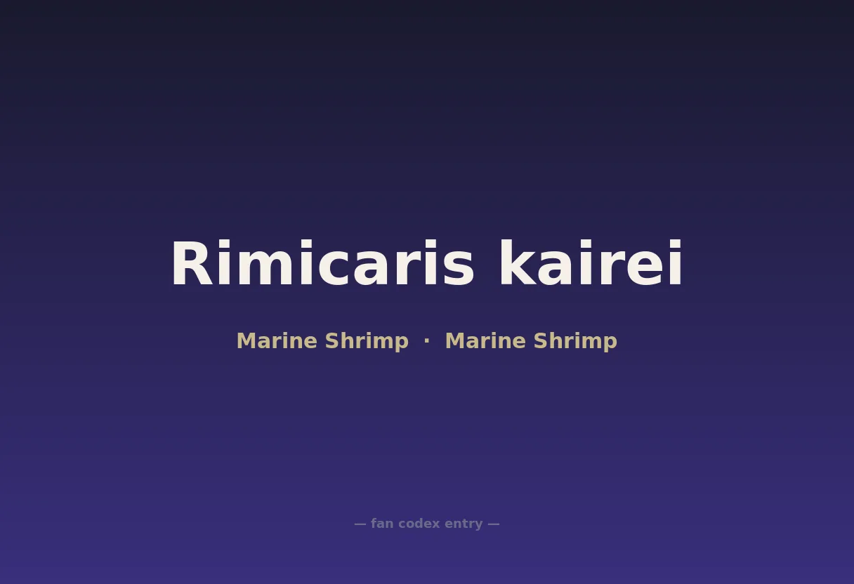 Rimicaris kairei