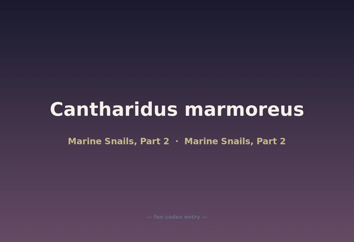 Cantharidus marmoreus