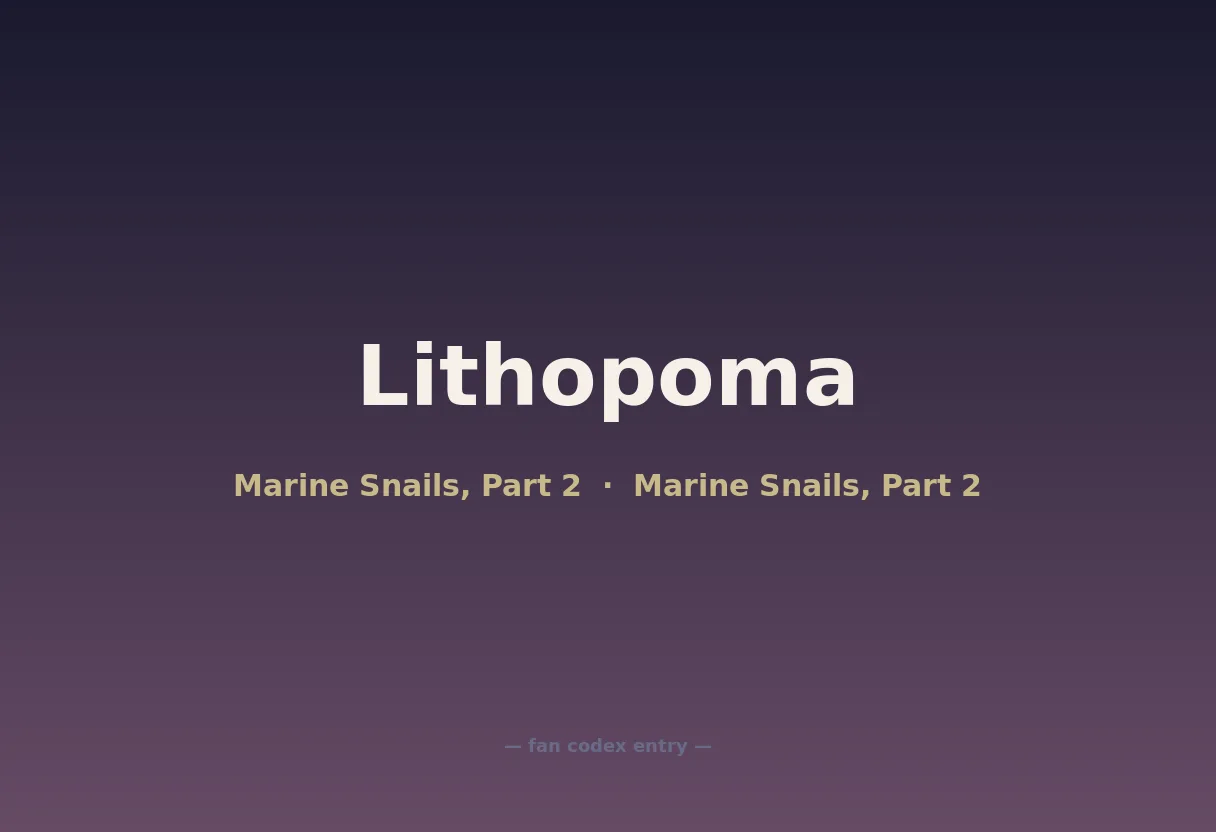 Lithopoma