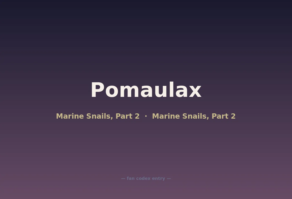 Pomaulax
