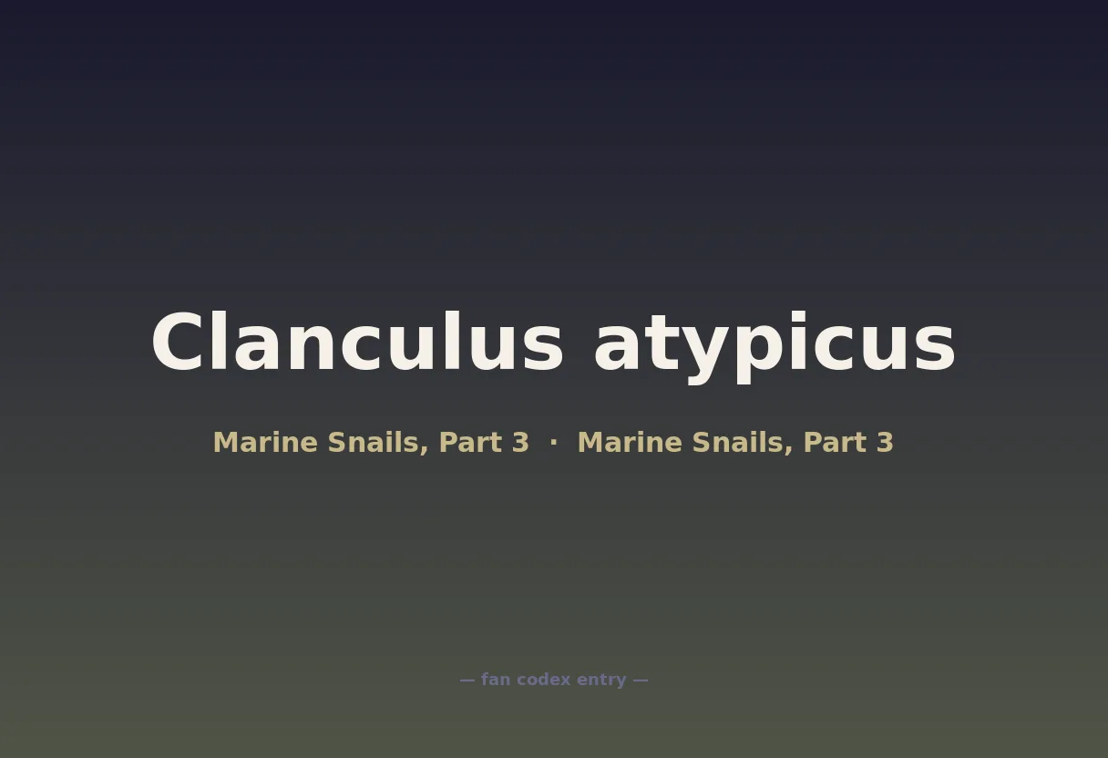 Clanculus atypicus