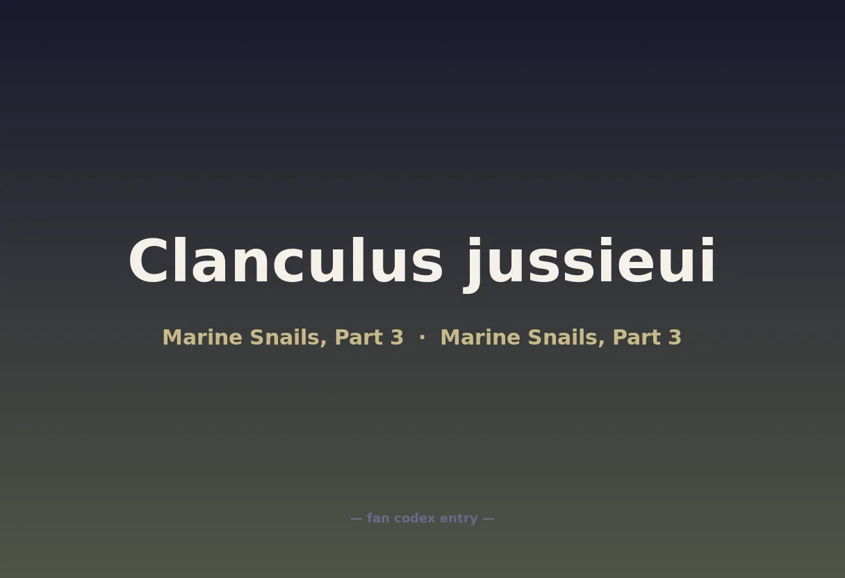 Clanculus jussieui