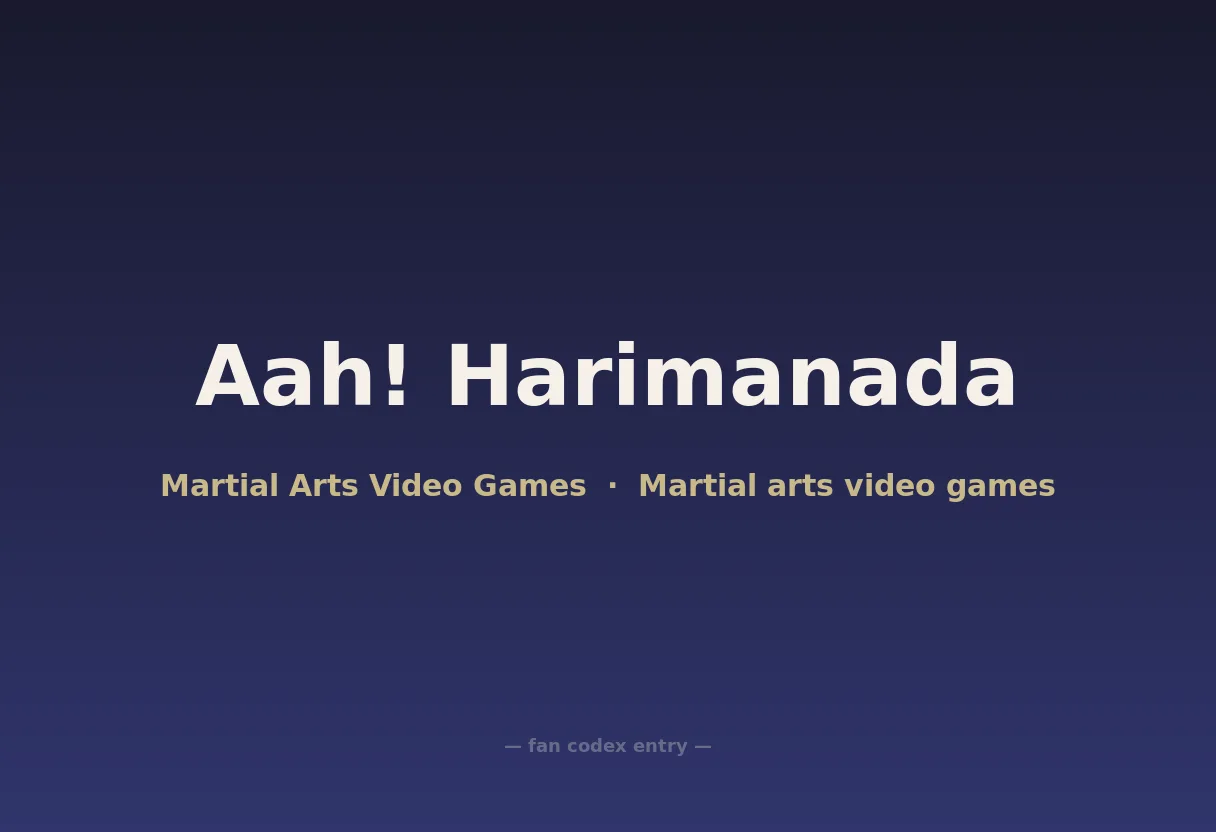 Aah! Harimanada