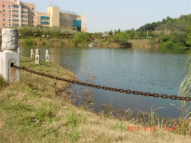 Hunan Mass Media Vocational Technical college