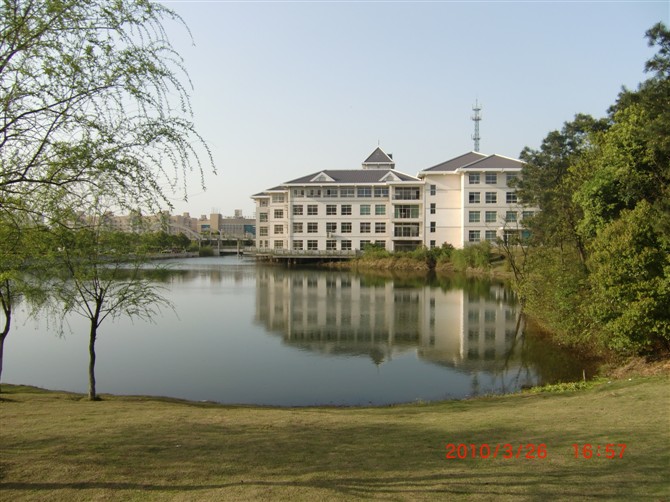 Hunan Mass Media Vocational Technical college