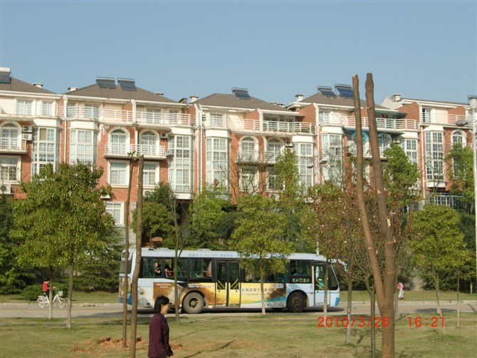 Hunan Mass Media Vocational Technical college