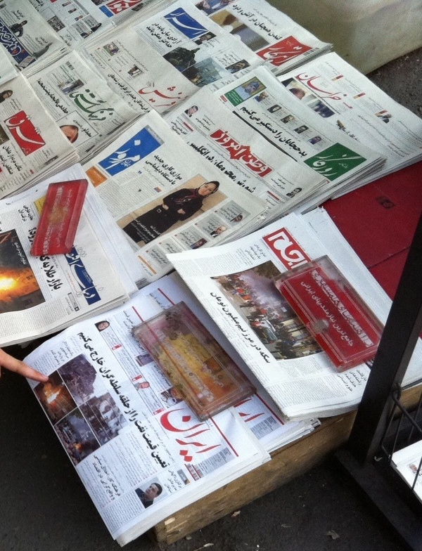 Newspaper