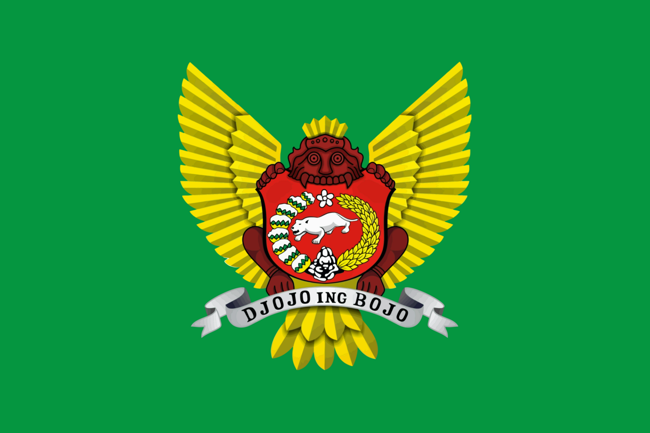 Flag of Kediri City