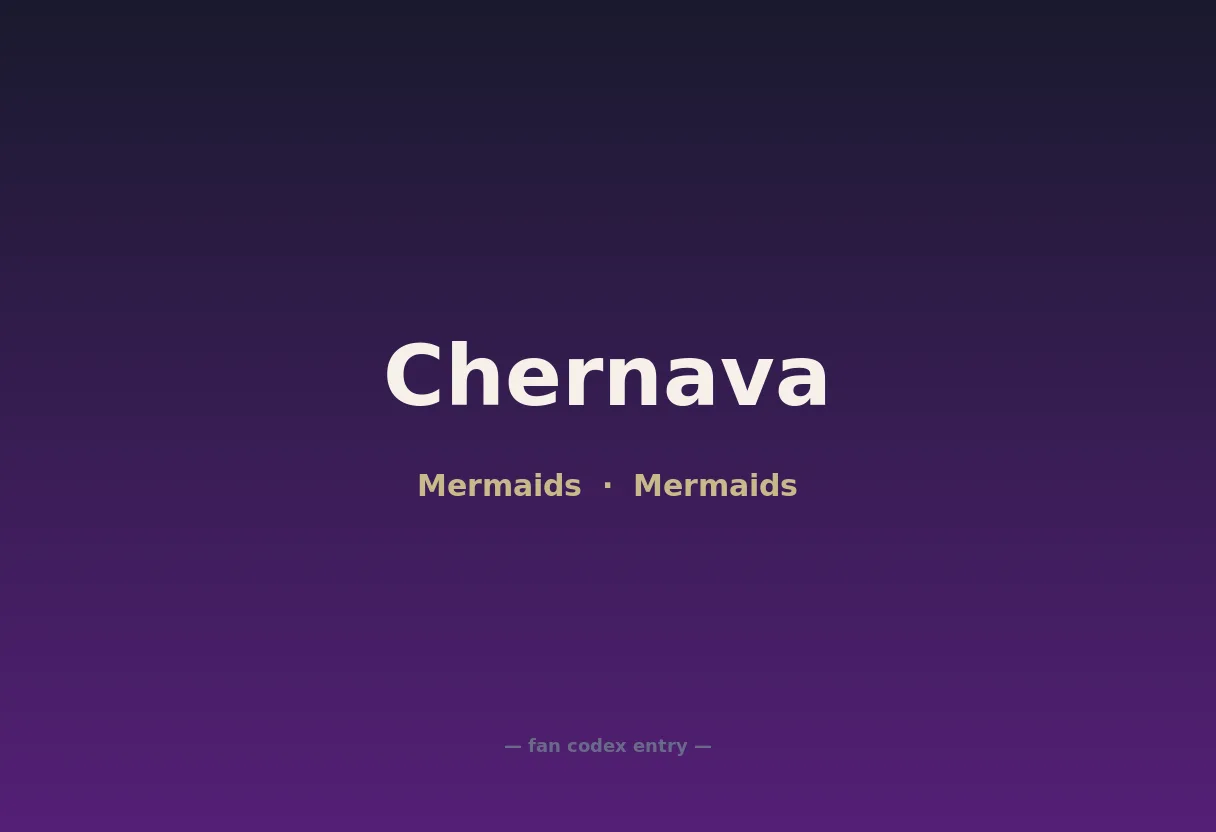 Chernava