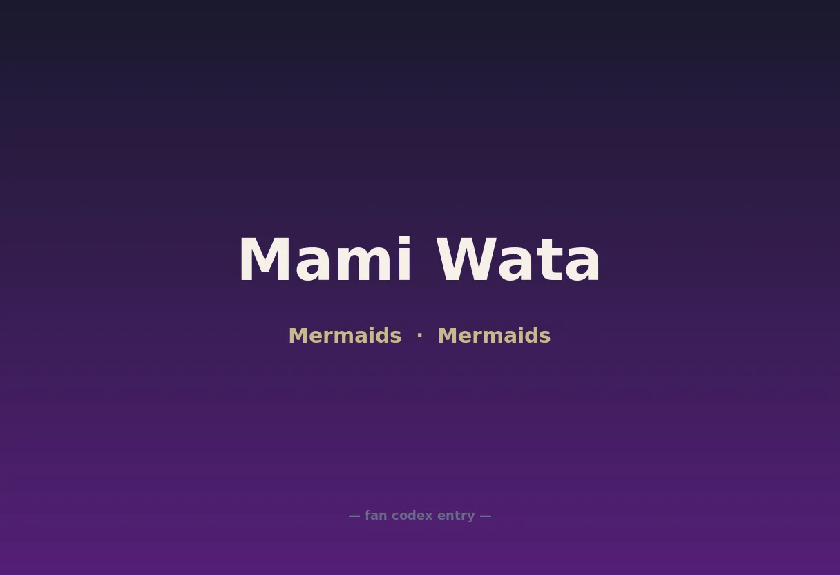 Mami Wata