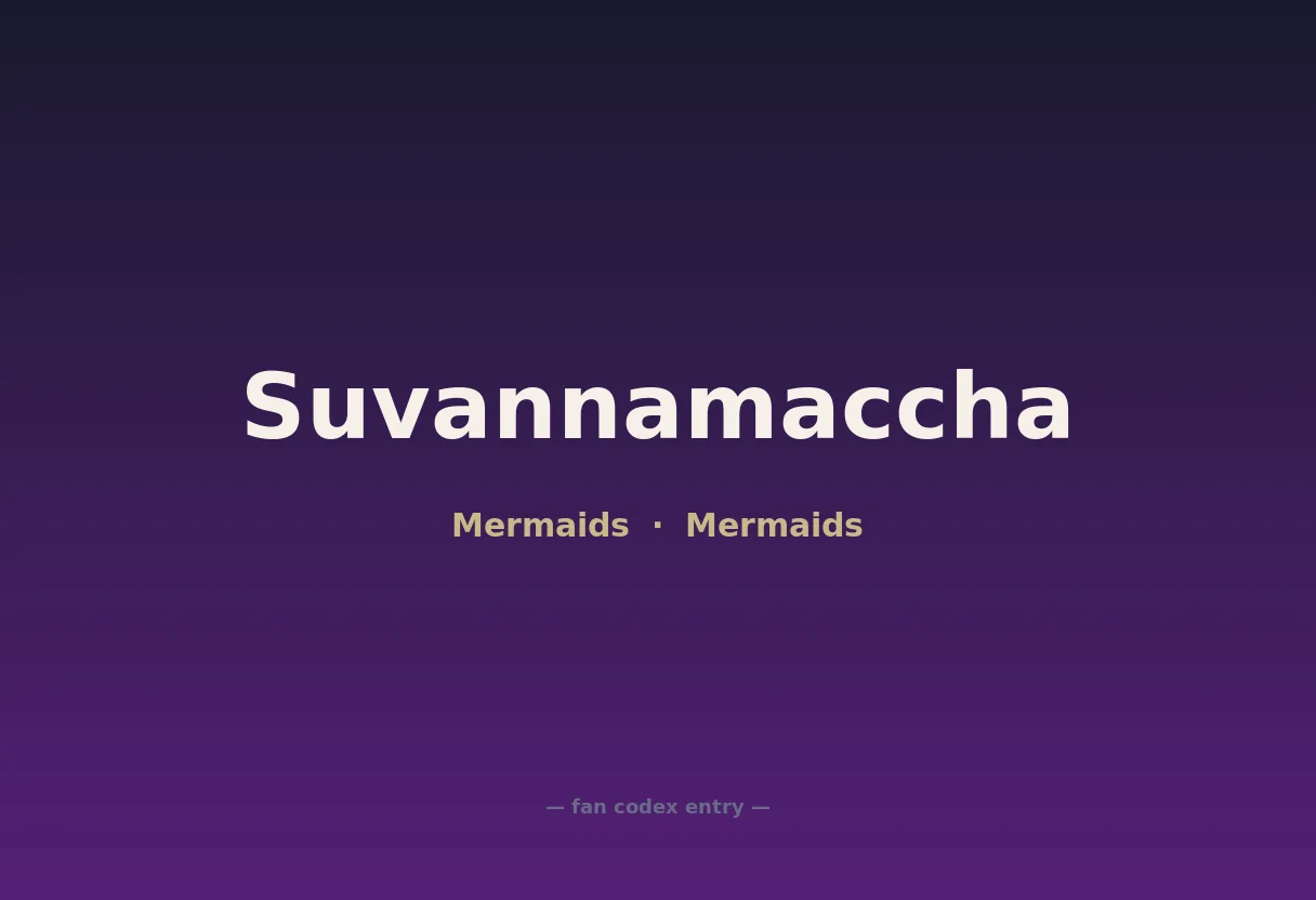 Suvannamaccha