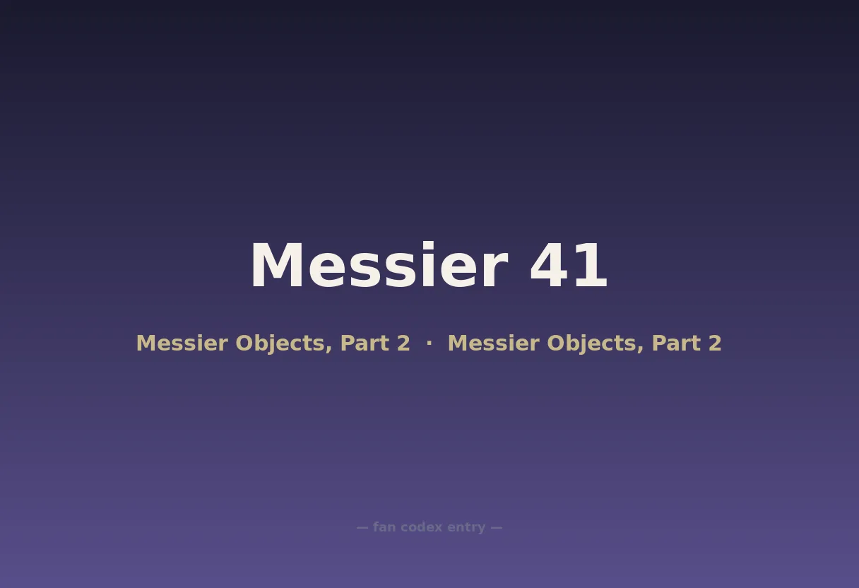 Messier 41
