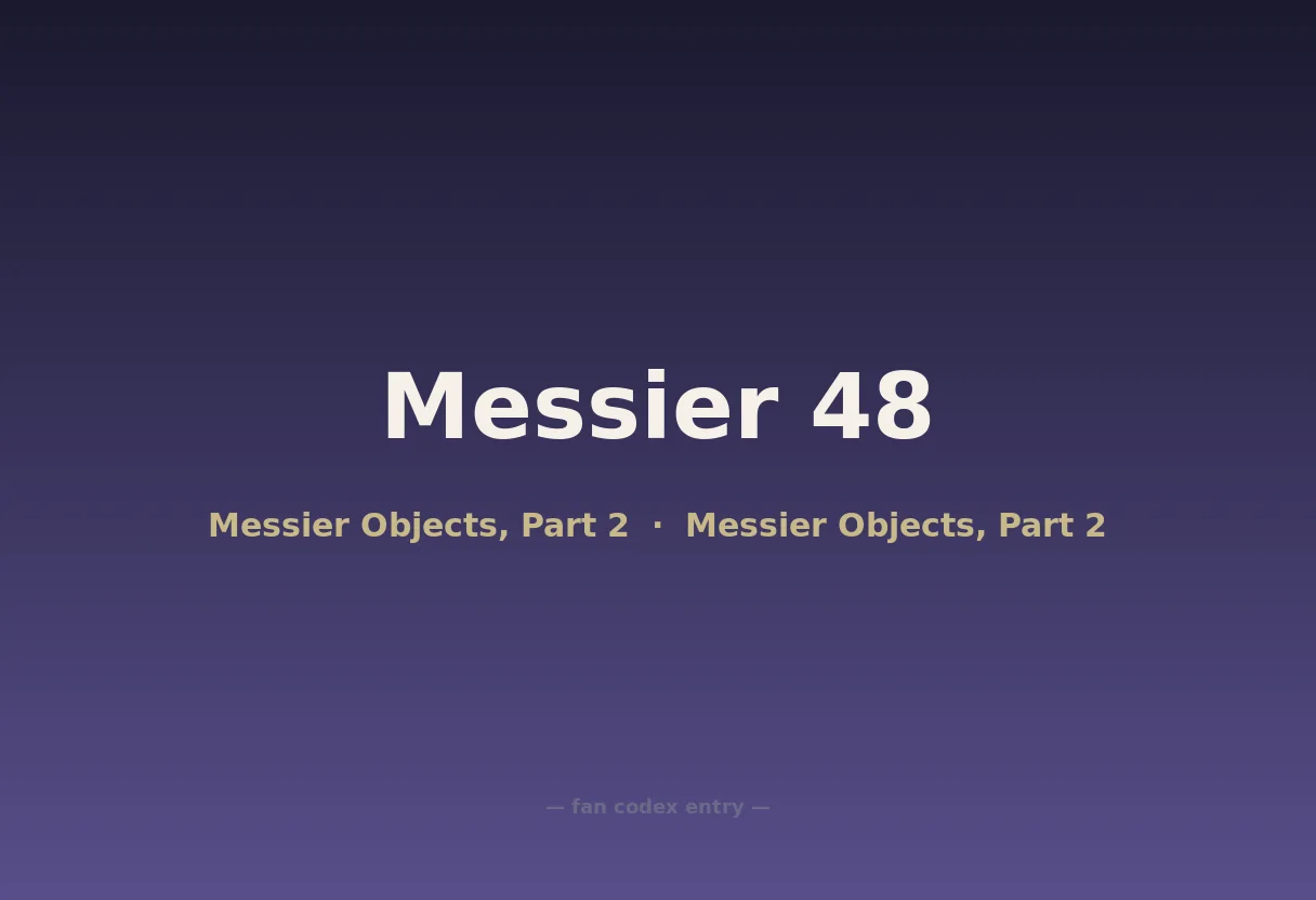 Messier 48