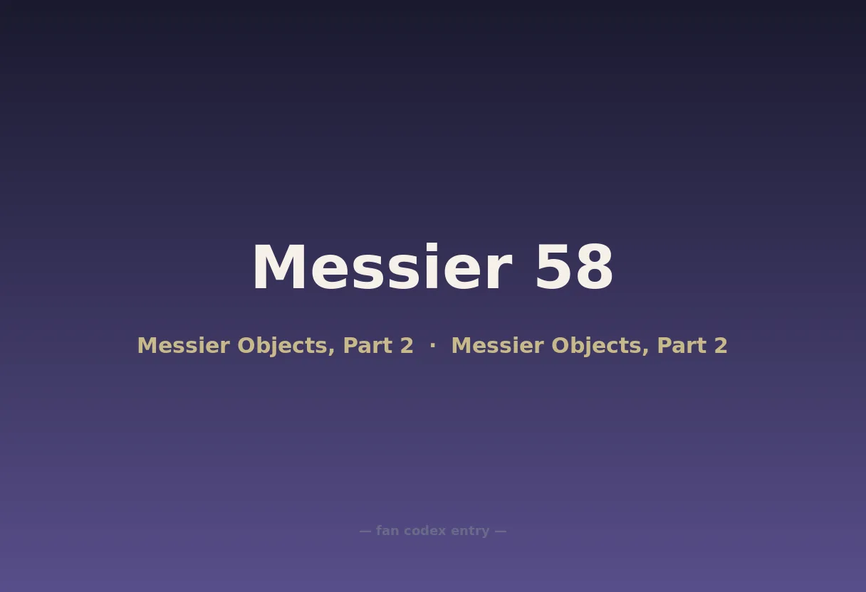 Messier 58