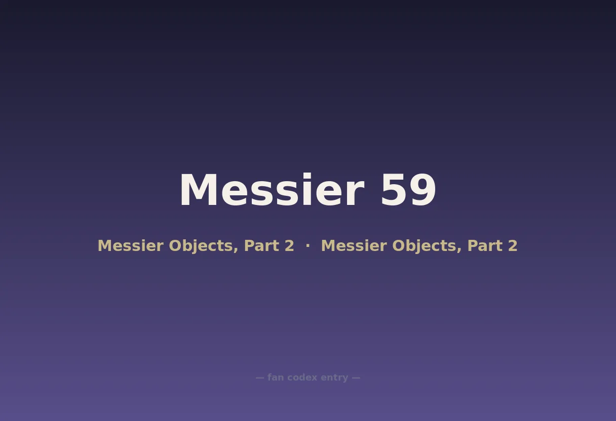 Messier 59