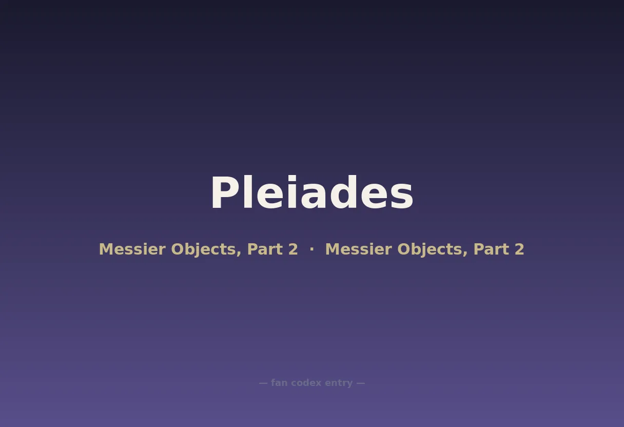 Pleiades