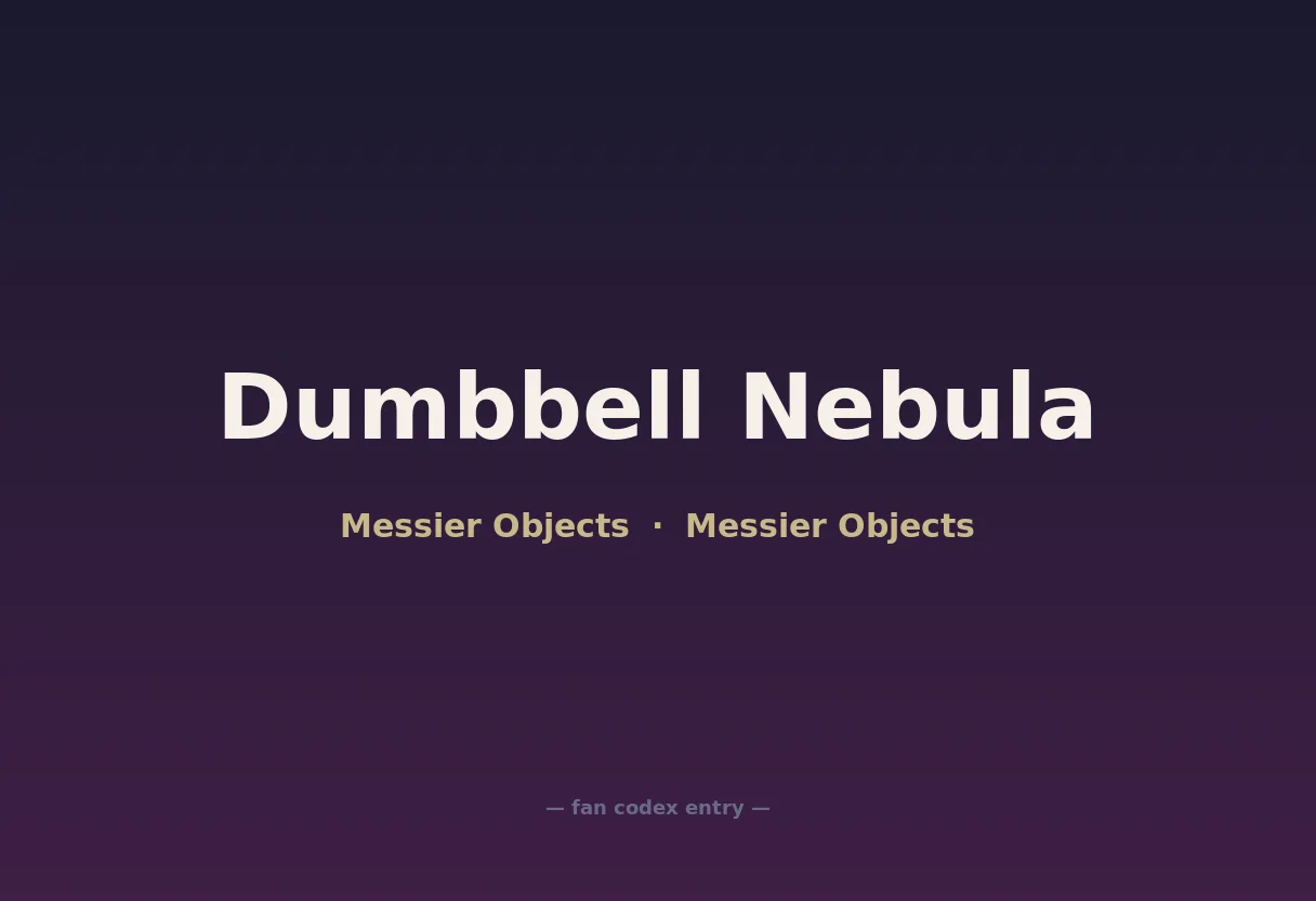 Dumbbell Nebula