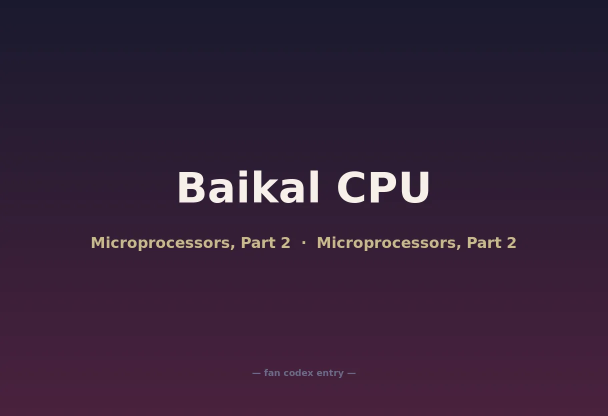 Baikal CPU