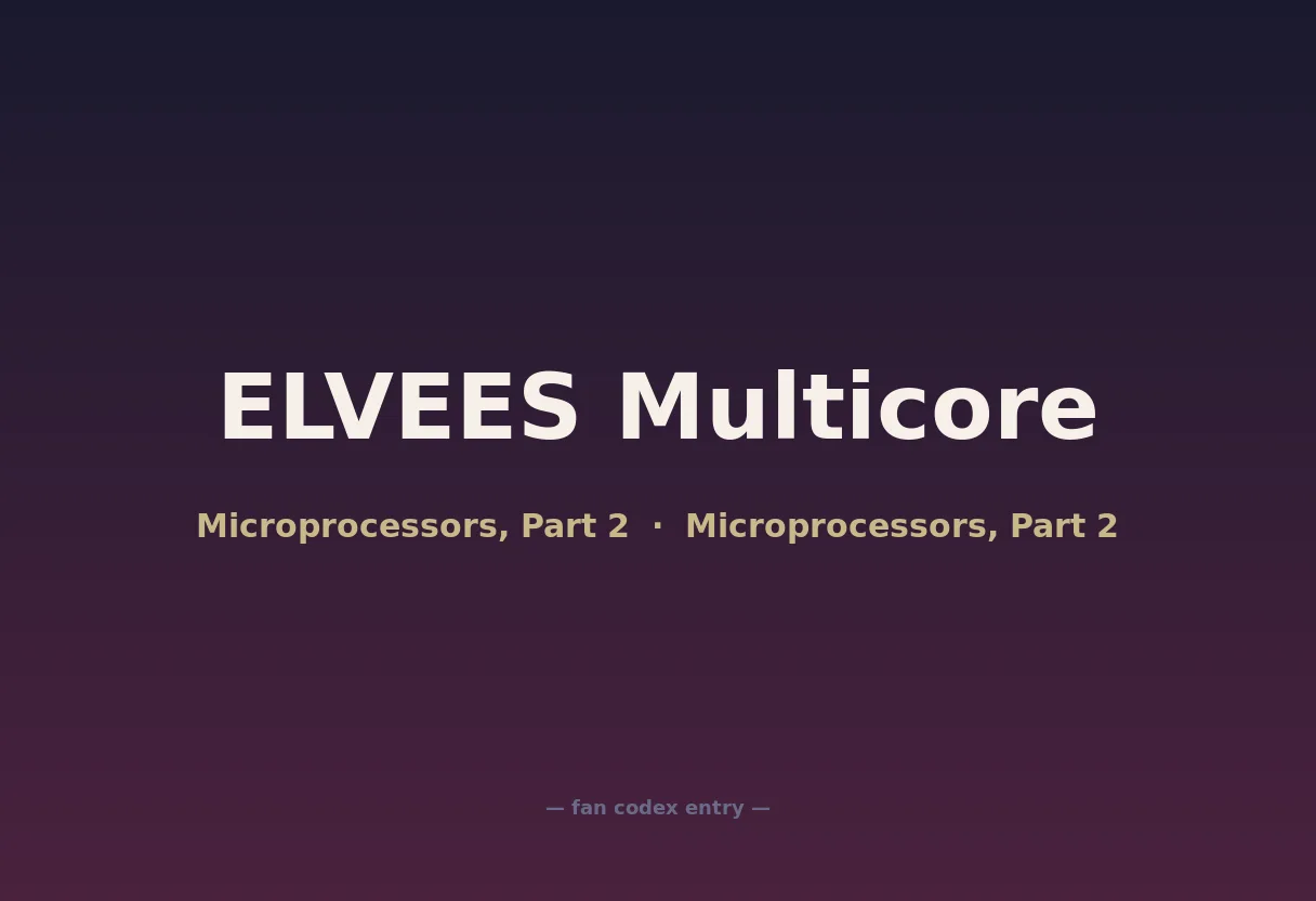 ELVEES Multicore