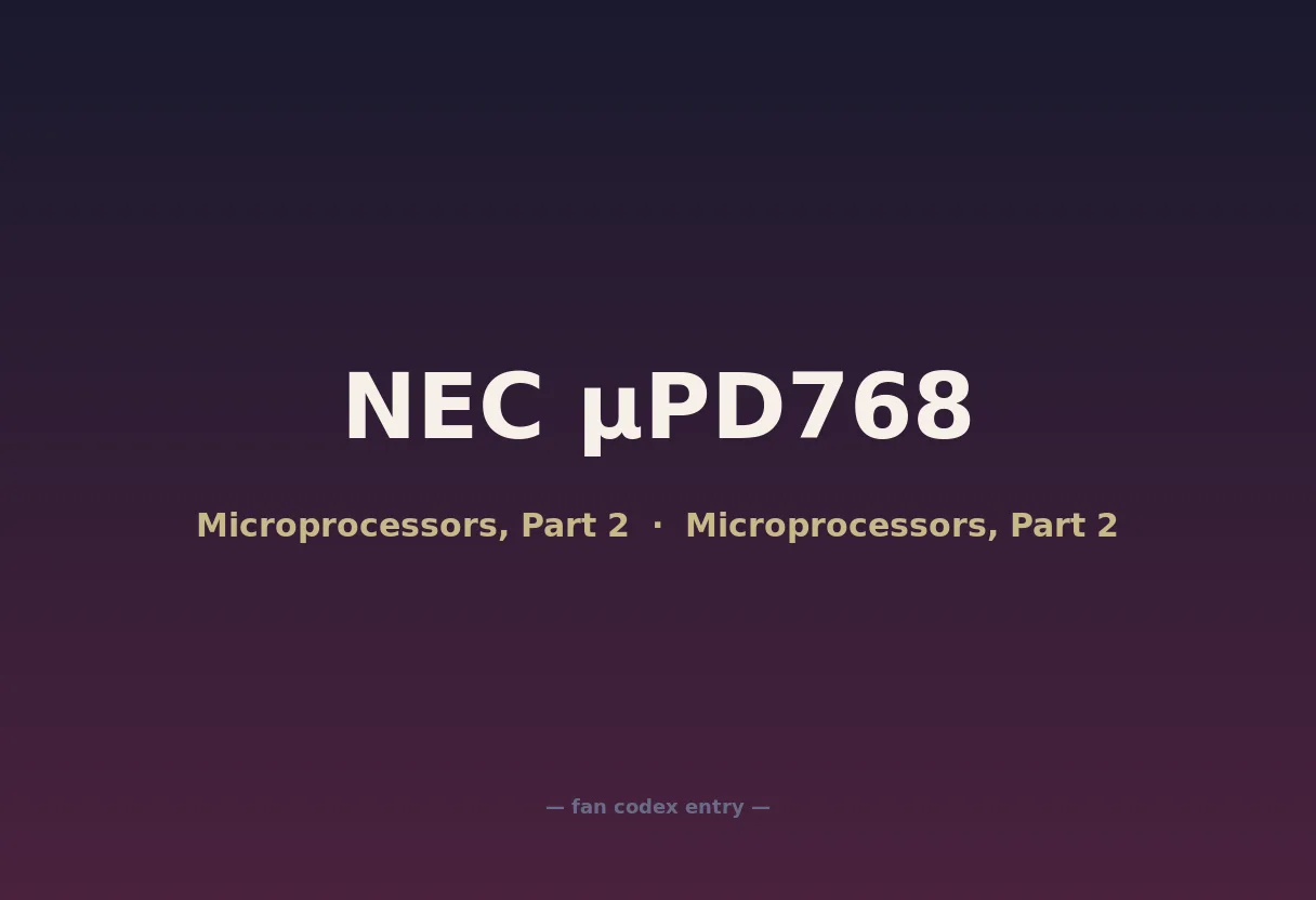 NEC µPD768