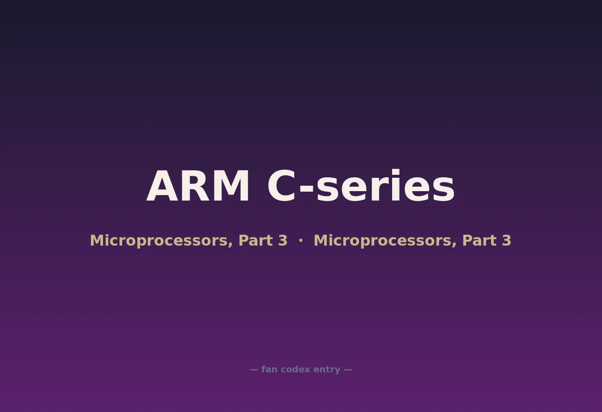 ARM C-series
