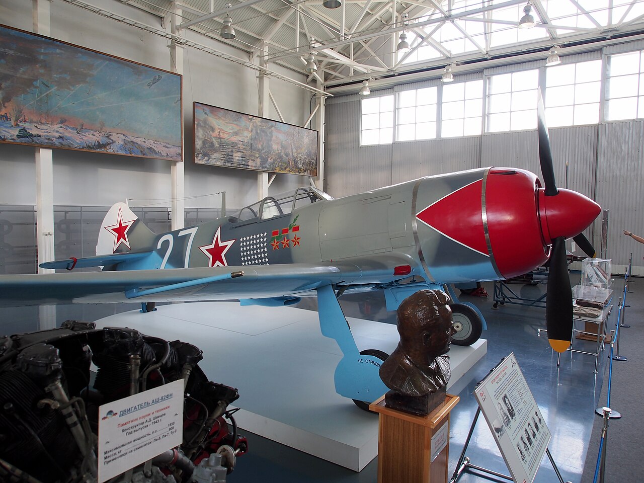 Lavochkin La-17