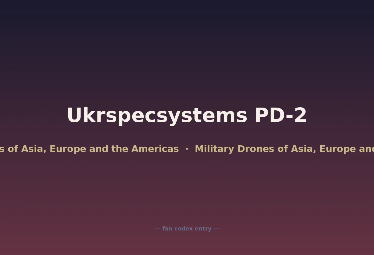 Ukrspecsystems PD-2