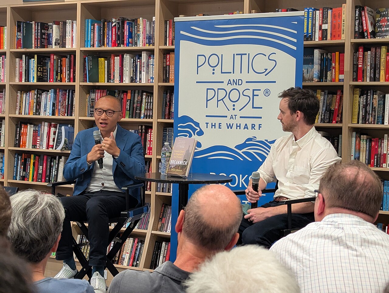 Dan Wang at Politics and Prose