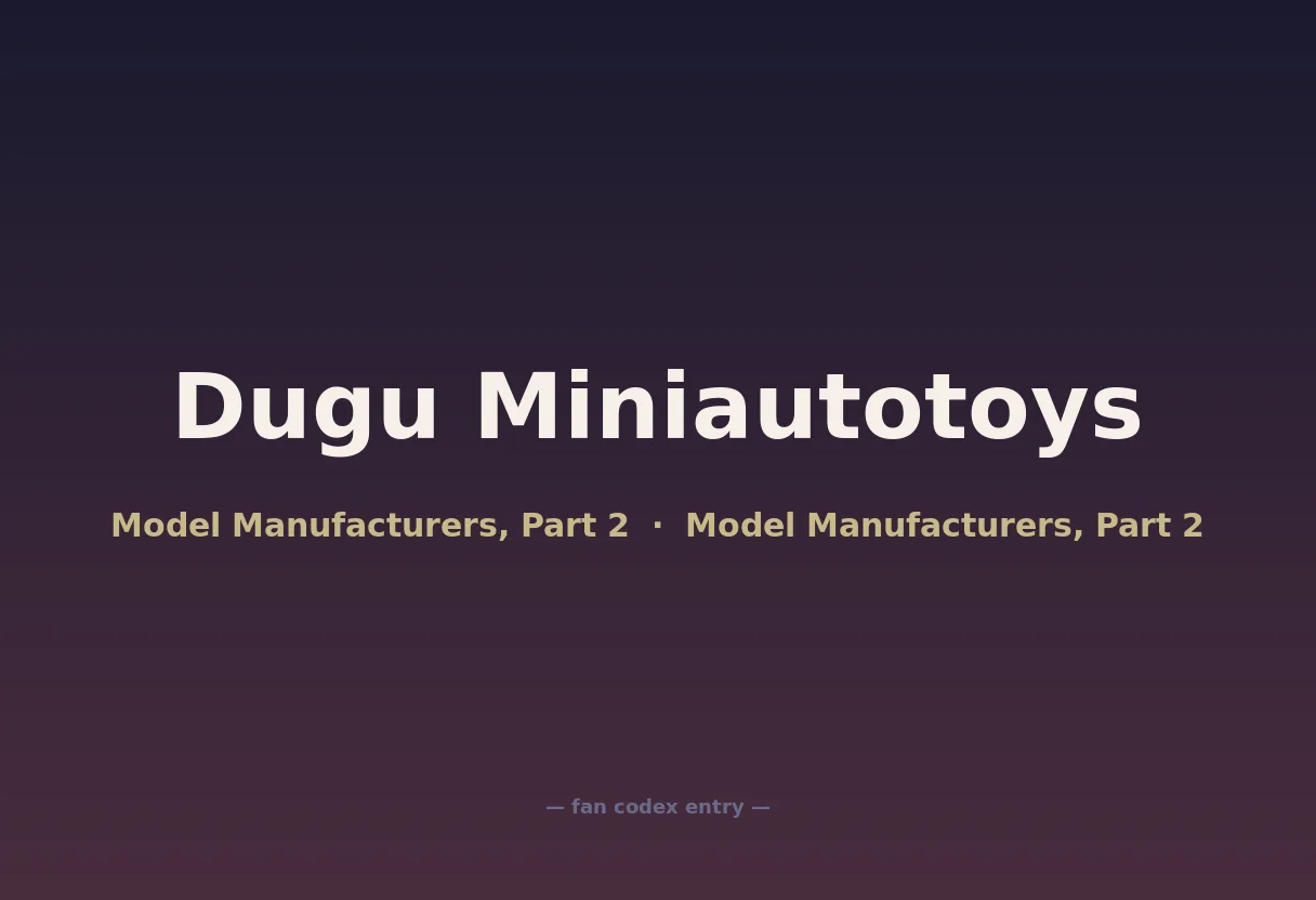 Dugu Miniautotoys