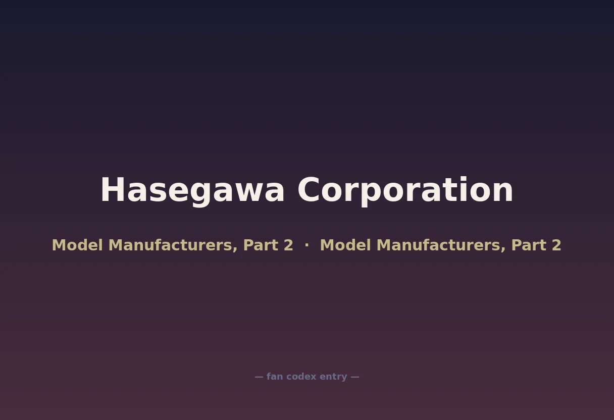 Hasegawa Corporation