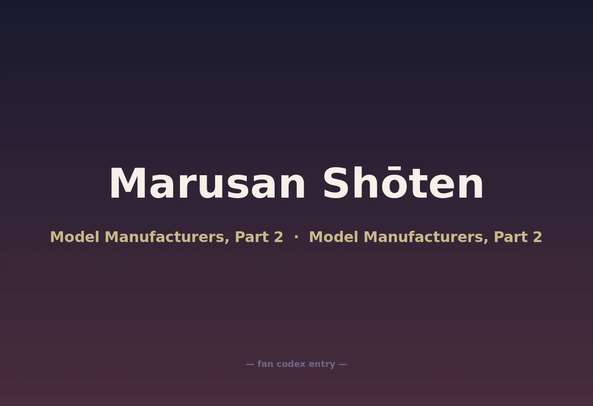Marusan Shōten