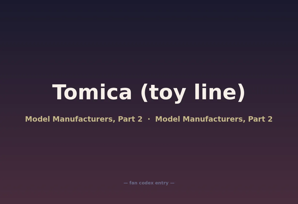 Tomica (toy line)