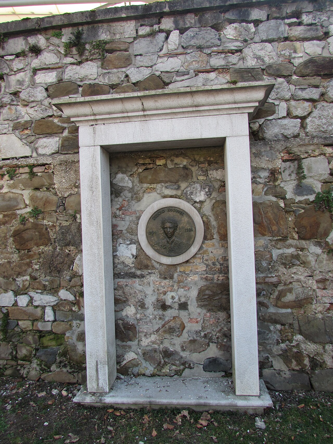 Krizanke, memorial to Srecko Kosovel