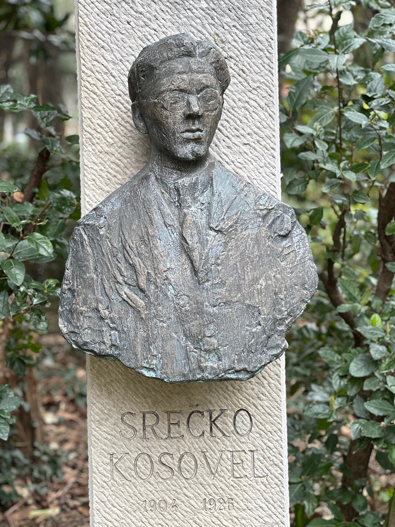 Srečko Kosovel (Schriftsteller)
