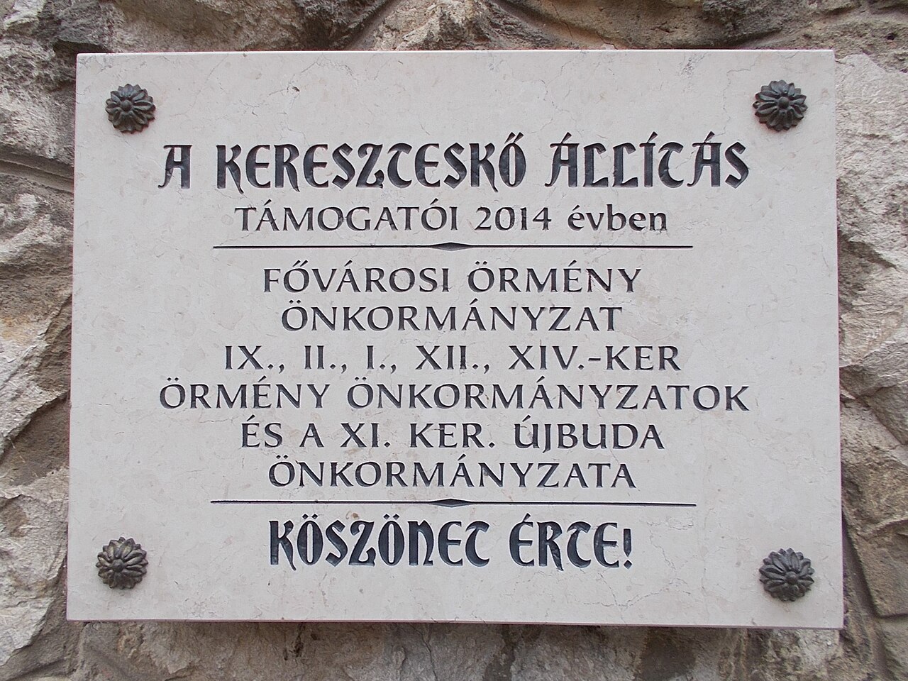 Armenische Pfarrei, Gedenktafel für Spender, 2024 Szentimreváros