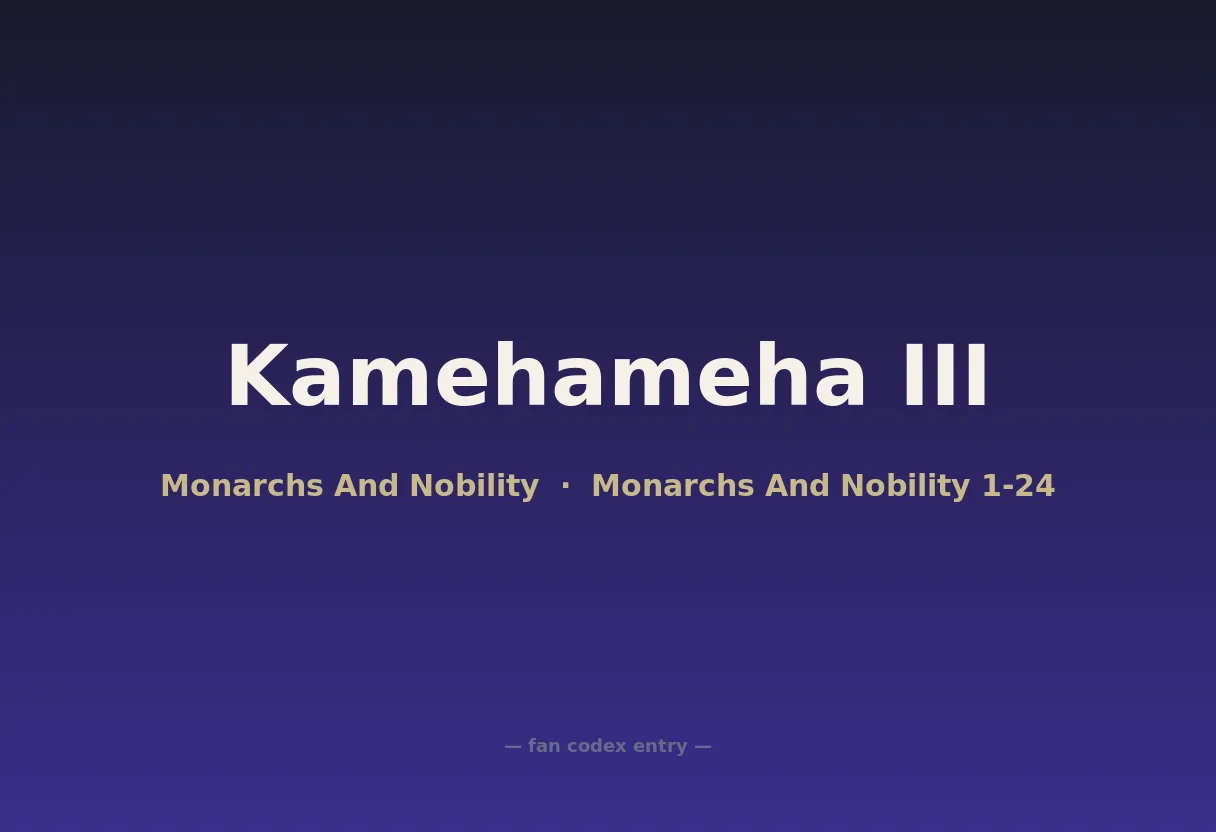 Kamehameha III