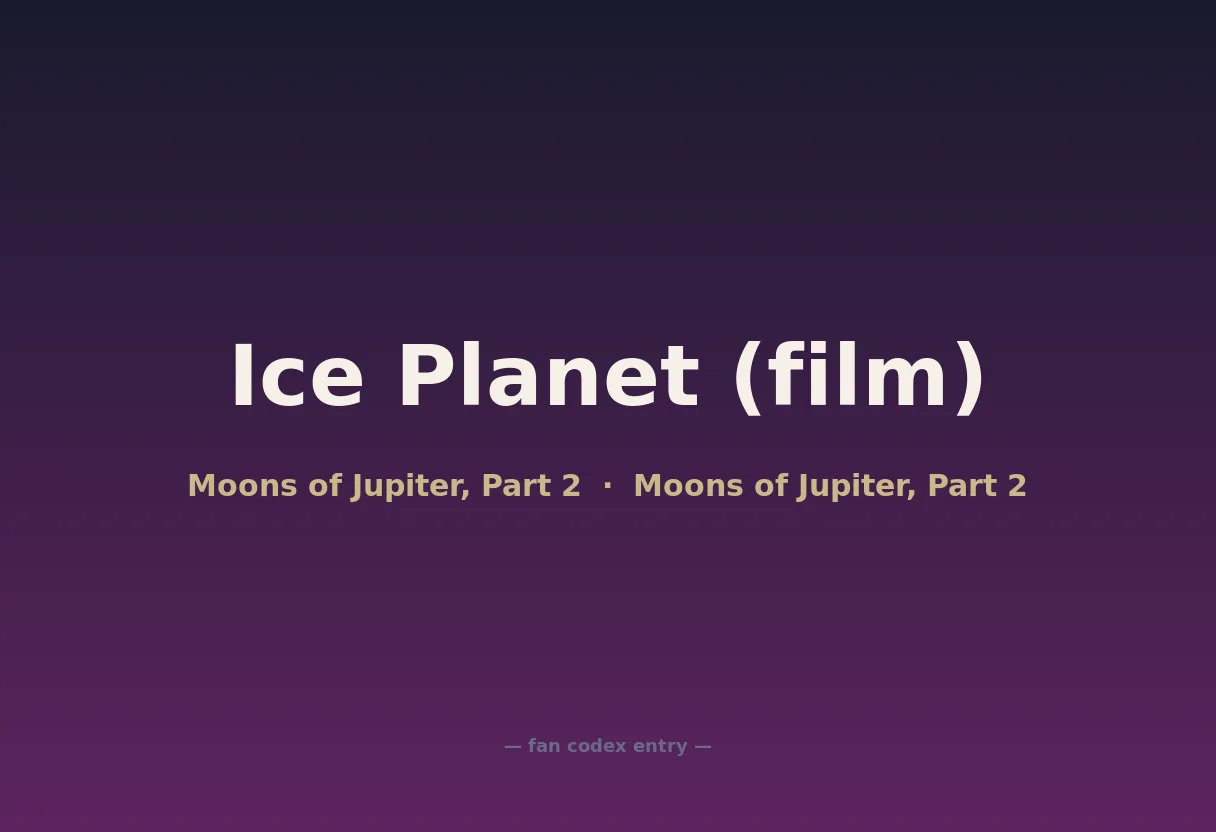 Ice Planet (film)