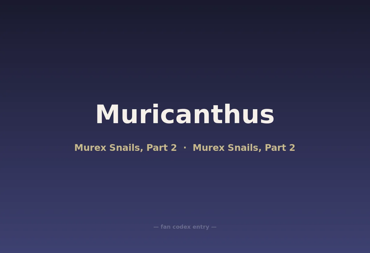 Muricanthus