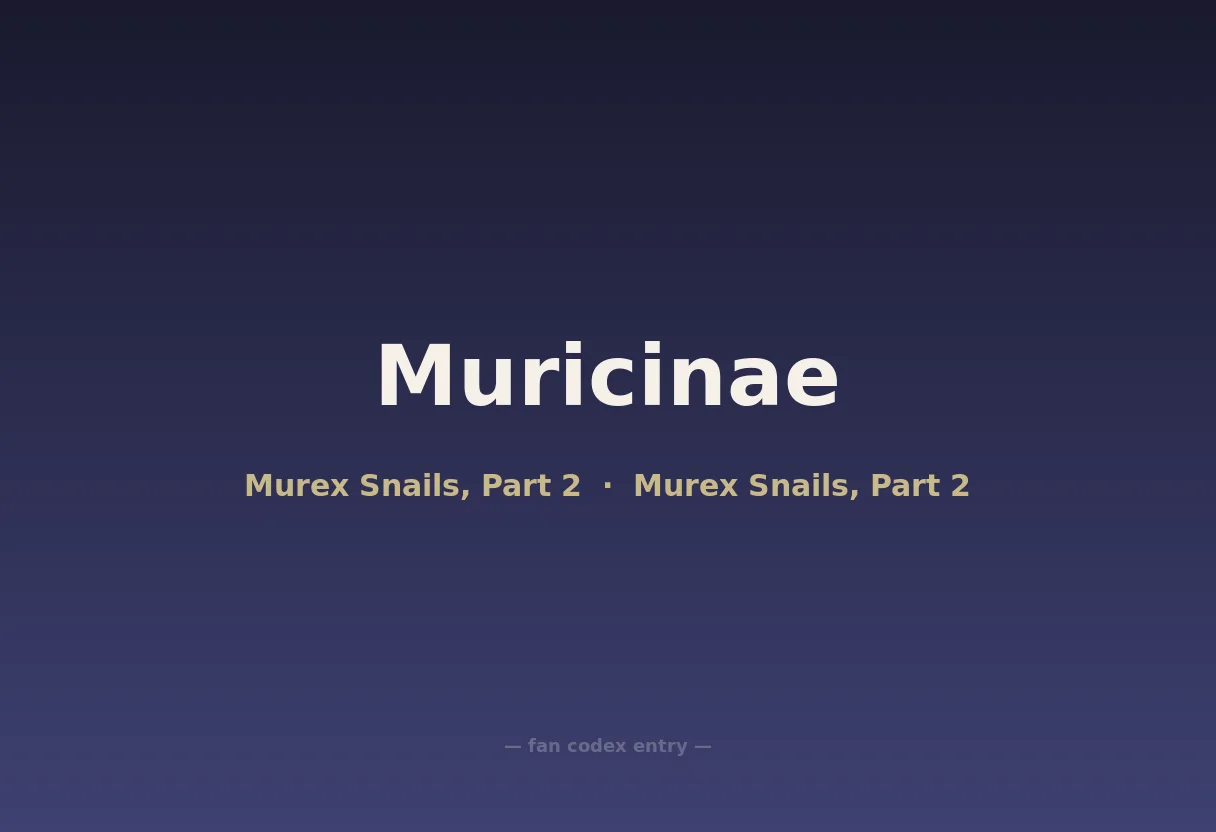Muricinae