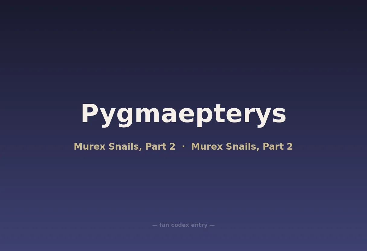 Pygmaepterys