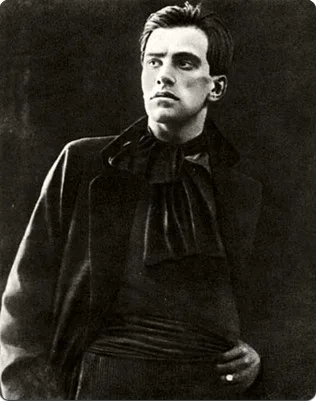 Vladimir Vysotsky